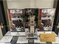 試香《Penhaligon‘s 潘海利根》熊首 獸首系列 哈洛德先生 英國 Harrods 百貨限定