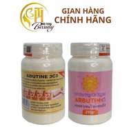 Abutine 3c3 Body Whitening Essence