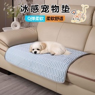 💙Fur Kid Life💙Pet Cooling Mat Pet Floor Mat Pet Sleeping Mat Summer Cooling Dog Mat Pet Mat Cat Mat 