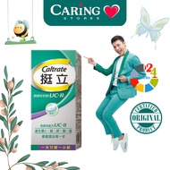 CALTRATE UC-II 30 tablets