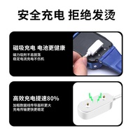 kids watch kids watch boy kids watch girls Suitable for Huawei Children's Watch 5 Charger 5X Magneti