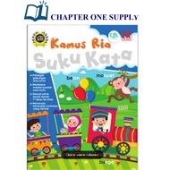 Penerbitan Pelangi Kamus Ria Suku Kata