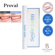 PROVAL Smile Balm Teeth Whitening – 4g(4 weeks of use)