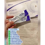 I-vxionnn eye supplement 100%