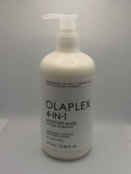 OLAPLEX 4-IN-1 MOISTURE MASK MASQUE HYDRATANT