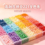264 Colors Beans Refill Pack Full Color Series 2.6mm Fusion Beans 1,000 PE Material Creative Handmad