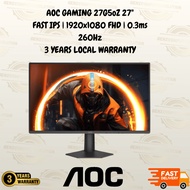 [AOC 24G50Z/27G50Z (260HZ) Gaming Monitor] - 27" FAST IPS FHD / 0.3Ms / ADAPTIVE SYNC / HDMI + DP