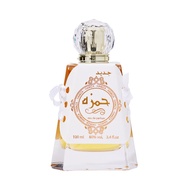 [Authentic Fragrance ] * Hamza EDP 100ml