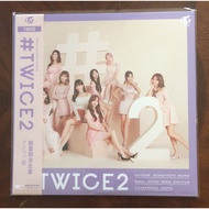 vinyl record LP :  TWICE / Twice 2 - Twice 2nd Best Album / ( Completely limited production )  /  made in Japan