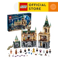LEGO Harry Potter 76389 Hogwarts Chamber of Secrets (1176 Pieces)