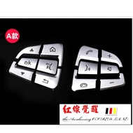 BENZ W205 W176 W246 Steering Wheel Button (GLC CLA GLE GLS) Chrome-Plated Decoration Sticker
