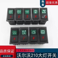 Excavator Volvo Lingong 140 210B 240B 360 Wiper Headlight Switch Armrest Button Button Accessories