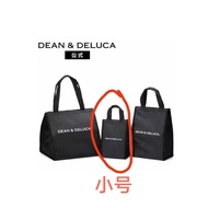 Japanese Fashion Brand Dean & Deluca Large Capacity Thermal Insulation Cold Picnic Bag Outdoor Porta
