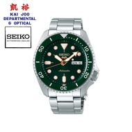 Seiko 5 Sports Green Dial Automatic Men's Watch