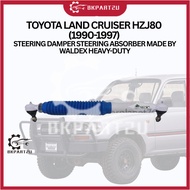 TOYOTA LAND CRUISER HZJ80 (1990-1997) STEERING DAMPER STEERING ABSORBER MADE BY WALDEX HEAVY-DUTY