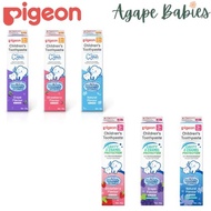 Pigeon Children's Toothpaste (45G) For (1+Years) / (3+ Years) - 3 Flavours