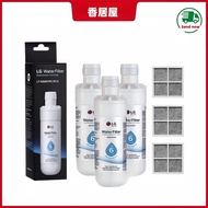 Water Purifier Filter.Original Factory Refrigerator Filter Element.Water Filter [Adapt to LG LT1,000
