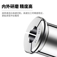 Processing Center Handle C32 Collet CNC Lock Tip CNC Tool SC32 Collet Straight Collet High Precision