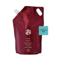 Oribe Beautiful Color Shampoo Refill, 1000ml