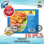 (BIRU) AYAMADU CHICKEN FRANKFURTER , TCH FROZEN FOOD, FRESH FROZEN SEAFOOD, WHOLESALE SUPPLIER, IKAN