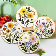 New embroidery DIY kit, Floral Series, Beginner's embroidery kit, entry-level
