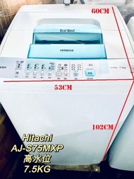 7.5KG 高水位 日式洗衣機 ＊＊ 滾筒款 ／／ 二手電器 （（ 可用信用卡