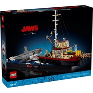[xRebirthed] LEGO Ideas 21350 Jaws