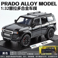 Toyota Land Cruiser Modelo Xe Tải Bằng Hợp Kim Mô Phỏng Xe Bá Đạo Cho Bé Trai Quà Tặng Trang Trí Đồ