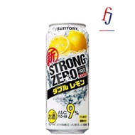 Suntory Strong Zero Double Lemon 500ml