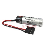 Brand New Original Agawa Lithium Battery ER6V/3.6V Lithium Battery PLC Battery CNC Lithium Battery E
