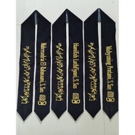 Graduation sash/ / necklace Arabic/ 2-layer/ velvet