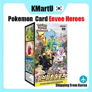 [Pokemon Card] Sword & Shield Eevee Heroes Enhanced Expansion Booster Box-Korean Ver