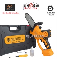 Thân máy cưa xích dùng pin phổ thông HUKAN HK-3056T không chổi than công suất 850W