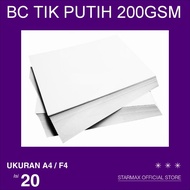 20 Sheets | White BC Tik Paper 200 gsm A4 size F4/ | Per pack contains 20 sheets