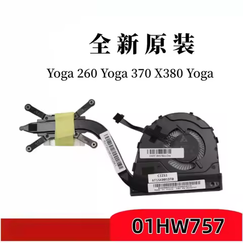 New Genuine Cooling Fan Heatsink Assembly 01HW757 For Lenovo Yoga 260 Yoga 370 X380 Yoga