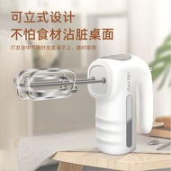 乔立旗舰店乔立B58打蛋器电动 家用烘焙打蛋机手持奶油搅拌器