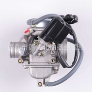 Scooter Motorcycle 150 125cc PD24J Filly 24mm ATV ATV GY6 Carburetor
