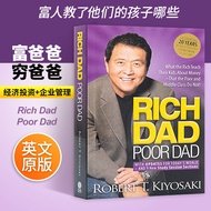 Rich Dad Poor Dad English Original Rich Dad Poor Dad Rich Dad Teaches The Children Which Are Poor an