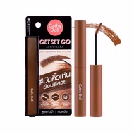 CATHY DOLL GET SET GO BROWCARA CATHY DOLL THAILAND
