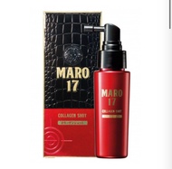 🈹 香港正版 MARO 17 高濃度「17型」膠原生髮促進劑 50毫升 生髮 育髮 防脫 男士專用 日本 萬寧