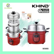 KHIND 5L Anshin Multi Food Steamer SE50SS (Red) [FREE CLAMP & RECIPE BOOK]