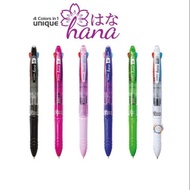 ZEBRA HANA MULTIFUNCTION 4C PEN