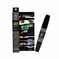 [3W CLINIC] Collagen Long Lash Mascara 12ml