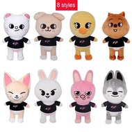 HOT Stray Kids Skzoo Plush Toys Cartoon Stuffed Animal Plushies Doll Kawaii JYP Entertainment Companion for Kids Fans Toys