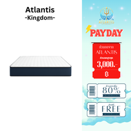 [รับประกัน 10 ปี] Atlantis Kingdom ที่นอนคูลเจล [อัดสุญญากาศ] รุ่น Waylon ความหนา 6 นิ้ว เย็นสบาย ระ
