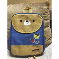 Pediasure  School Bag