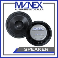 Manex PA-8022 8" Square Instrumental Speaker