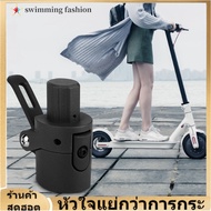 อะไหล่ทดแทนฐานเสาพับสำหรับสกูตเตอร์ไฟฟ้า Xiaomi M365