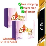 GFUEL 🔥 2 box =20pcs🍬日本糖 🍬我爱你🥰