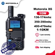 Motorola X6 Walkie Talkie Portable AM FM Two Way Radio Commutator VHF ตั้งค่าระยะยาว 10W สูง 10 กม. 